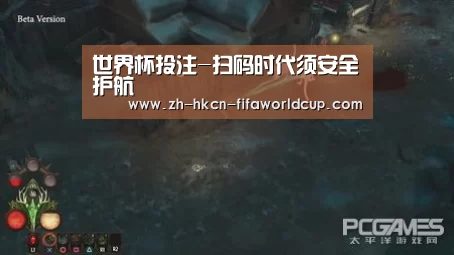 世界杯投注-扫码时代须安全护航