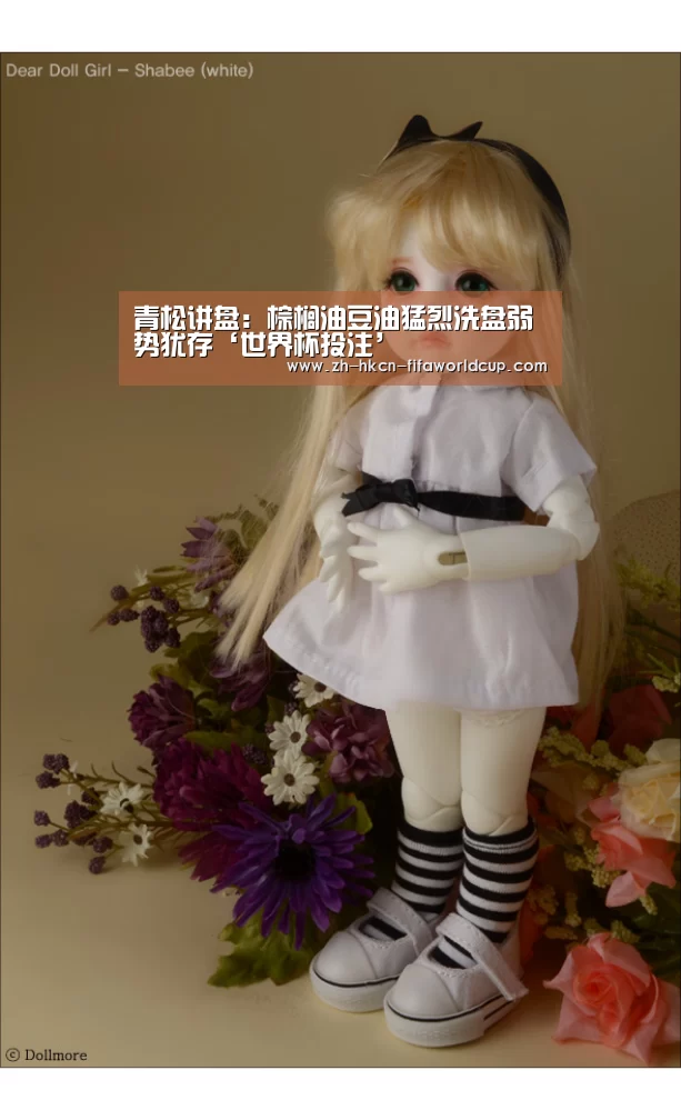 青松讲盘：棕榈油豆油猛烈洗盘弱势犹存‘世界杯投注’